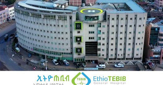 hospital image 6: Addis Ababa-Tebib-7